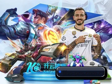 立博体育官网 APP