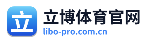 立博体育官网 Logo